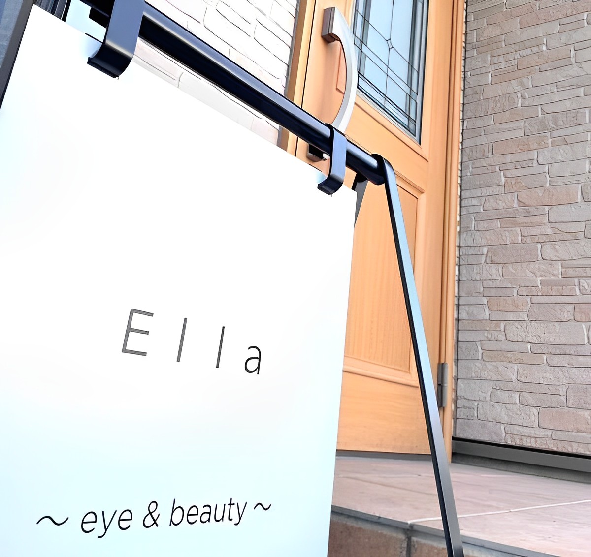 当サロンについて